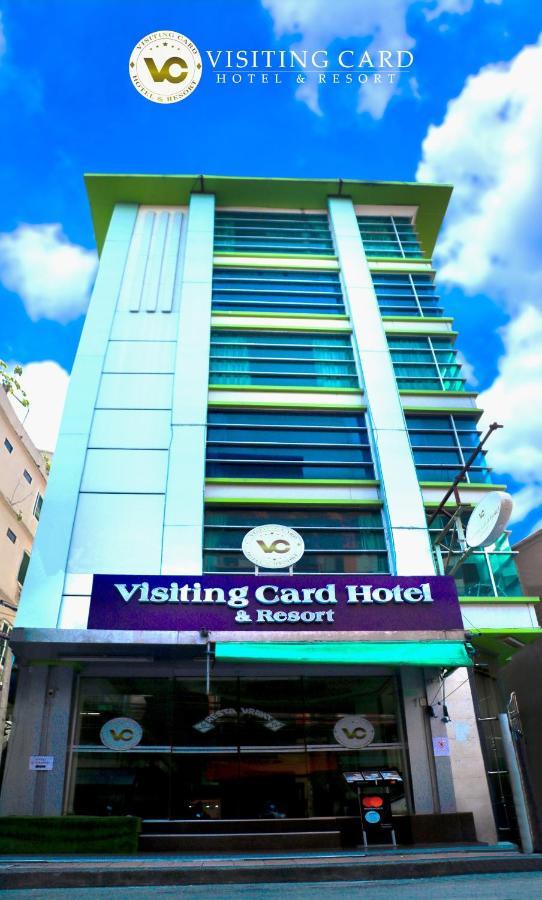 Visiting Card Hotel & Resort Bangkok Extérieur photo